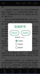 华体汇体育官方app